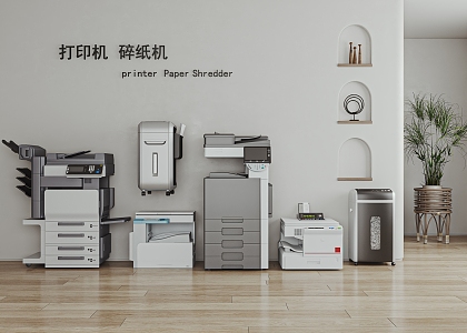 printer paper shredder 3d model