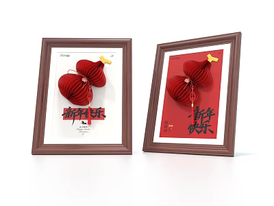 Brown Framed Ornament Decoration Set Featuring Red Elements for New Year Decor 3d model