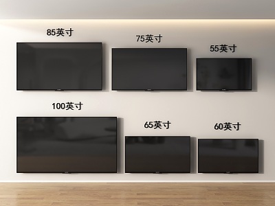 TV LCD TV Flat-screen TV Full-screen TV 3d model