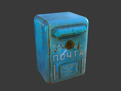 Old Blue Rusted Metal Mailbox Public Postal Facility With Russian Lettering 3d model