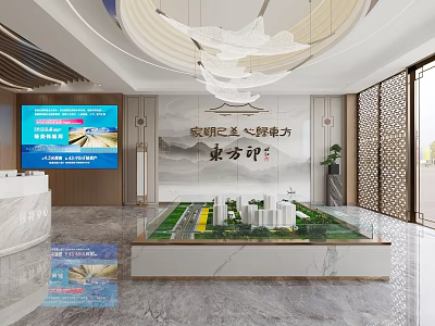 Sales Office Interior With Building Model Large Screen And Elegant Chandelier Decor 3d model