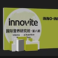 Exhibition Photo Check-in Spot With Green Yellow Backdrop And Professional Display Texts