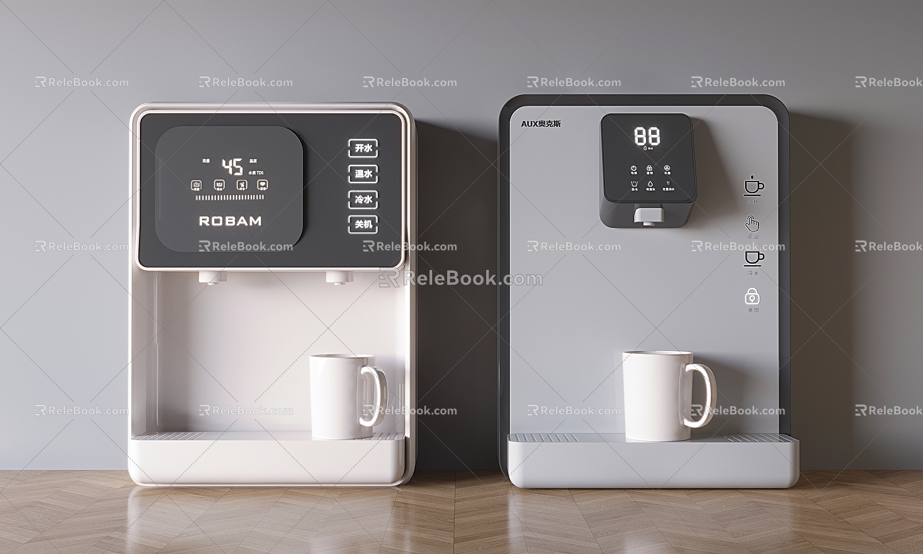 Modern direct drinking machine pipeline machine wall-mounted water dispenser water purifier 3d model