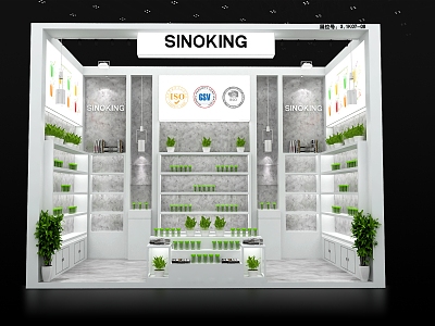 SINOKING Canton Fair Exhibition Booth Model model