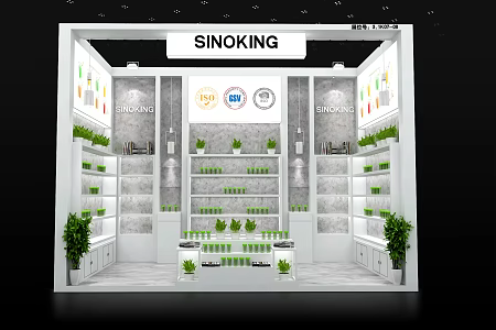 SINOKING Canton Fair Exhibition Booth Model 3d model