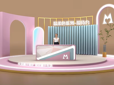 Soft Color Series Reception Desk With Pink Blue Design And Modern Display Setting 3d model