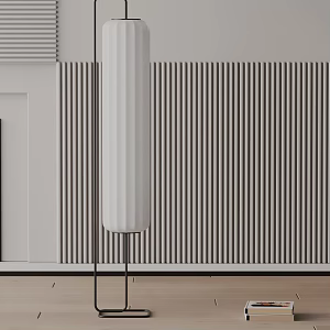 Modern floor lamp 3d model