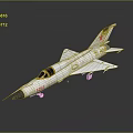Detailed White Model Airplane With Red Star On Tail And Number 1043 On Fuselage