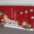 Welcome Home Decoration With Red Background Happy Return Elements And Decorative Flowers 3d model