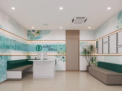 Elegant Floral Themed Bank Branch Interior With Comfortable Waiting Areas And Functional Reception Service Desk 3d model