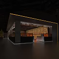 Modern Restaurant Interior With Unique Wall Display And Warm Ambient Lighting Design