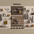 Poliform Wall Panel Design Featuring Hanging Hooks Shelves And Accessories Storage 3d model