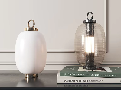 Two Modern Table Lamps White With Metal Accents And Glass Grid Design On Book 3d model