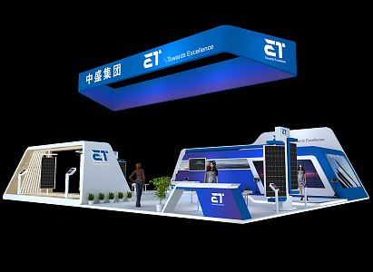 Modern Exhibition Booth Exhibition Hall 3d model