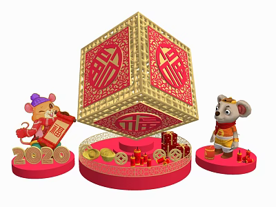 New Chinese Style Meichen Year of the Rat Meichen 3d model