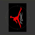 Black Household Item Box With Red Flight Logo AIR Lettering Gray Speckled Base Red Button