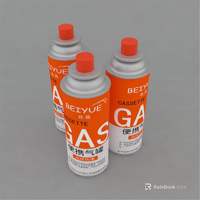 BEIVUE Lightweight Portable Gas Canisters For Household Cooking And Camping 3d model 