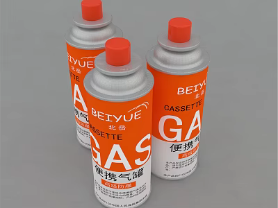 BEIVUE Lightweight Portable Gas Canisters For Household Cooking And Camping 3d model