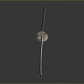 Katana Weapon With Black Handle Silver Sharp Blade And Metal Ornament On Dark Background