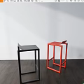 Modern Black And Red Bar Stools With Sleek Metal Frame Minimalist Design
