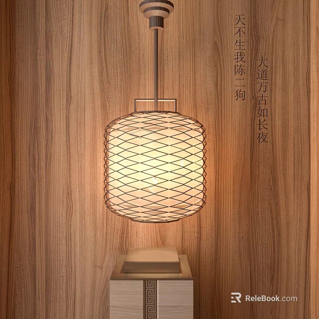 Traditional Woven Hanging Lantern With Warm Glow On Wooden Wall 3d model 