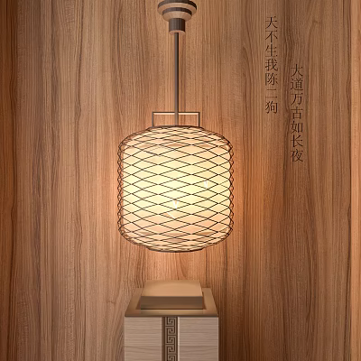 Traditional Woven Hanging Lantern With Warm Glow On Wooden Wall 3d model
