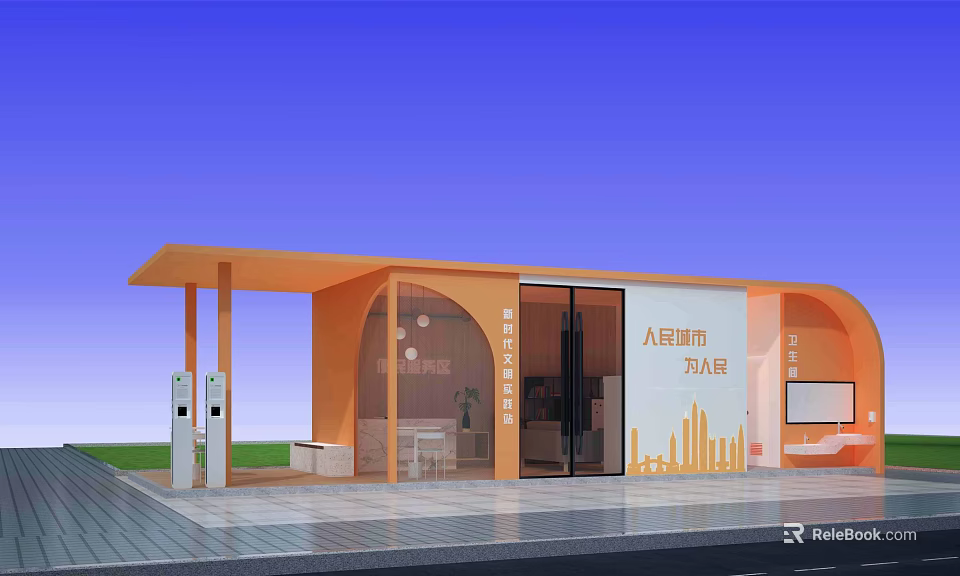 Su Xiaowan Artificial Cochlear Station With Modern Design And Service Facilities 3d model 