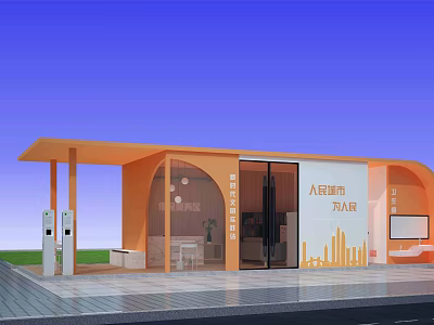 Su Xiaowan Artificial Cochlear Station With Modern Design And Service Facilities 3d model