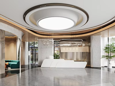 Modern Front Desk Sales Office Hall Front Desk