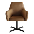 Modern Leather Office Chair With Ergonomic Design And Swivel Black Metal Base