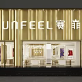 Luxurious Jewelry Store Interior Design With Golden Decor Crystal Chandelier And White Display Counters