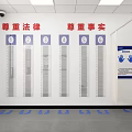 Monitoring Room with Respect Law Respect Facts Signs Numbered Screens and Blue Footprint Markers