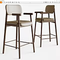 Modern Bar Stools with Armrests Light Padded Seats and Dark Frames 3d model