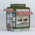 Green Newsstand With Red And White Striped Awning Displaying Newspapers Magazines And Lottery Tickets