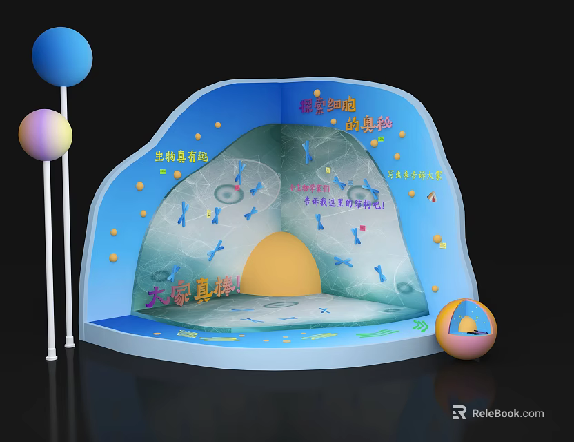 Ocean Theme Children's Play Area With Blue Structure Colorful Balls And Marine Life Decorations 3d model 