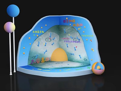 Ocean Theme Children's Play Area With Blue Structure Colorful Balls And Marine Life Decorations 3d model