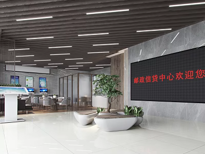 Modern Government Service Hall Interior With Digital Welcome Screen Reception Desk And Green Plants 3d model