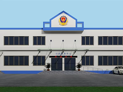 Blue And White Government Building Exterior With Emblem Entrance Potted Plants And Parking Area 3d model