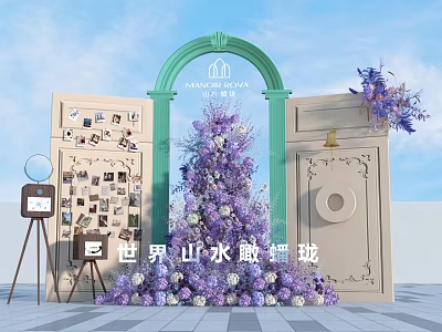 Instagrammable Photo Check in Spot With Green Archway Flower Tree And Purple Flowers 3d model