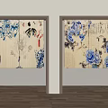 Chinese Style Doors With Blue White Floral Patterns Calligraphy Fortune Characters And Lanterns