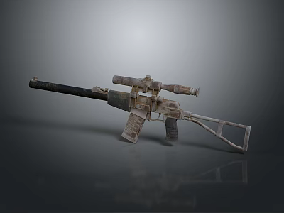 Sniper rifle sight sniper rifle sci-fi sniper rifle semi-automatic rifle combat rifle 3d model