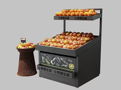 Retail Display Shelf With Multi Tier Storage For Fresh Fruits And Side Basket 3d model