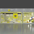 Smiley Brand Yellow Themed Clothing Store With Bright Display Shelves And Smiley Face Logo