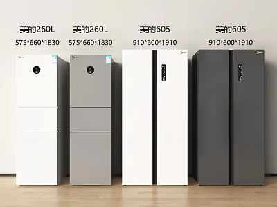 Midea Refrigerators and Freezers 260L and 605 Models with Different Dimensions and Color Options 3d model