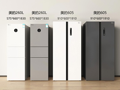 Modern Refrigerator Two-door Refrigerator Three-door Refrigerator Two-door Refrigerator Three-door Refrigerator 3d model