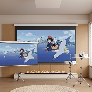 Projector screen 3d model