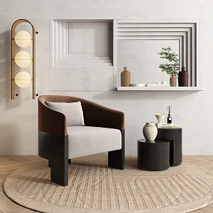 Modern single sofa 3d model