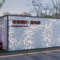 Decorative Garden Ornaments With Perforated Enclosure Fence And Purple Flowers