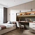 Modern Tatami Bedroom Design with Platform Bed Built in Storage Cabinets and Study Desk