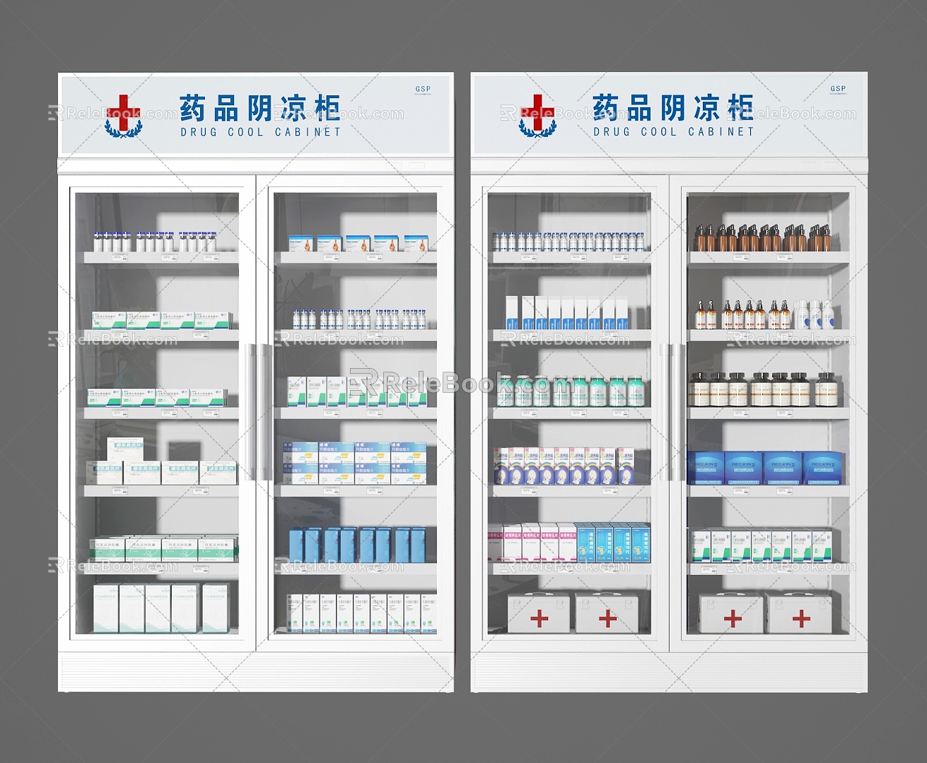 Medicine Cabinet Medicine Cabinet Medicine Cabinet Medicine Cabinet Medicine Cabinet Western Medicine Cabinet Western Medicine 3d model